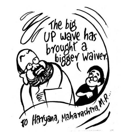 08 Unny