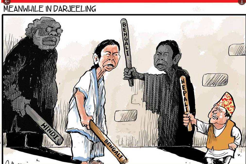 16 june sandeep