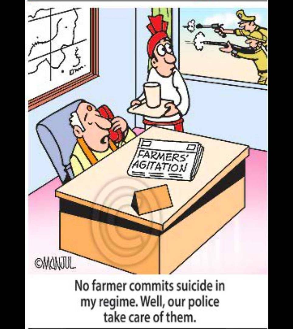 7 june manjul