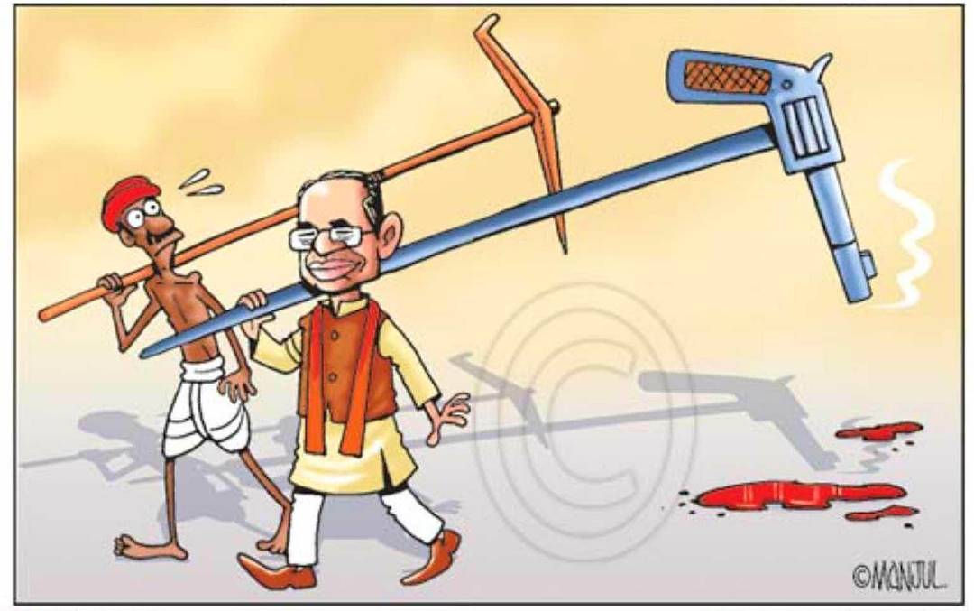 8 june manjul