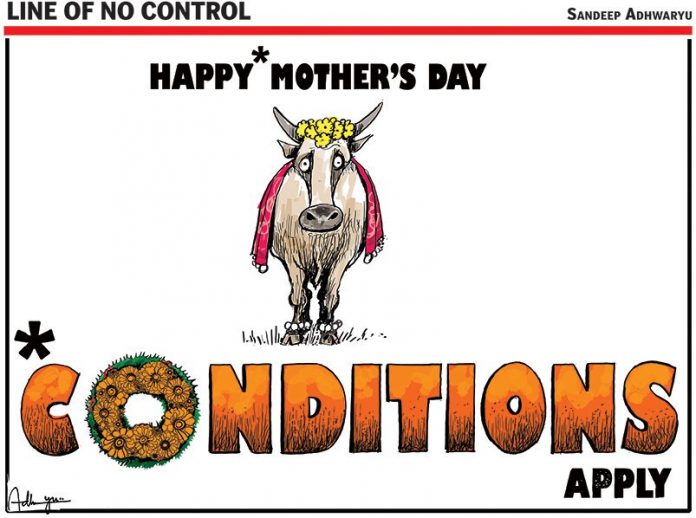 sandeep 14 may