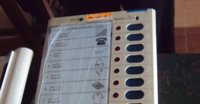 EVM India-WIkimdia commons
