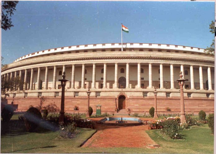 Parliament Parliament