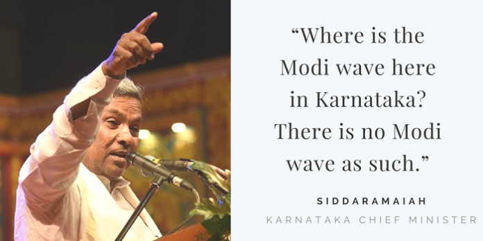 Siddaramaiah-quote