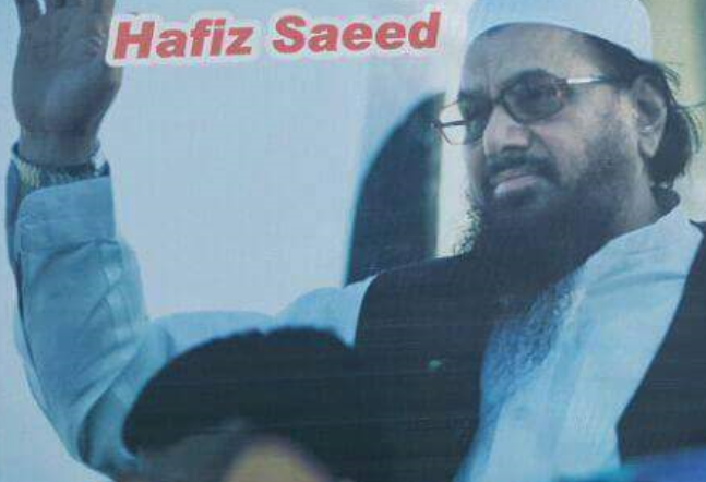 hafiz