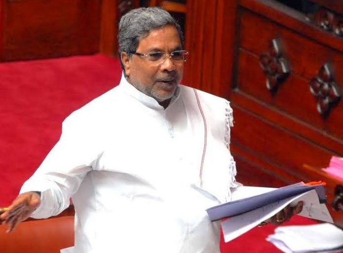 siddaramaiah