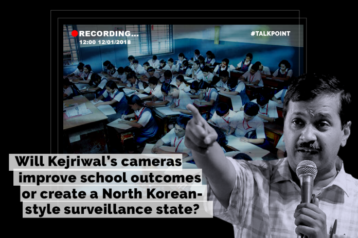 Delhi: Parents to be able to monitor government schools through CCTV