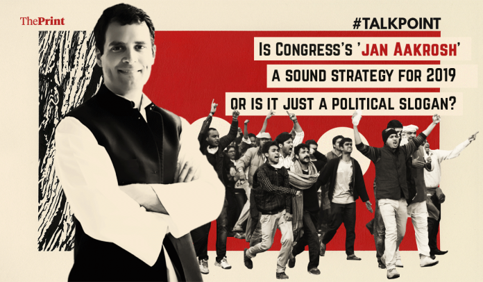Latest news on TalkPoint | theprint.in Illustration by Siddhant Gupta