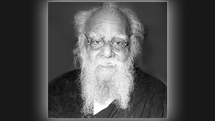 Image result for periyar