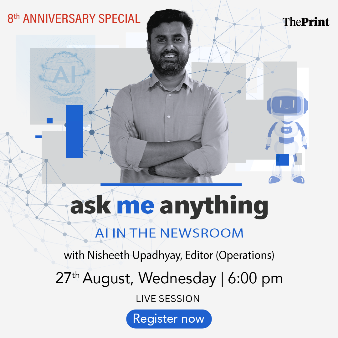 ThePrint ama