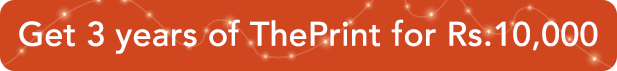 ThePrint